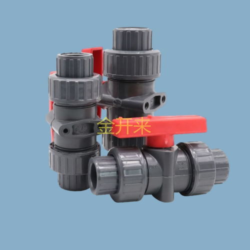 環(huán)琪pvc管材管件 pvc u化工管 pvc閥門