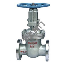 Z41H法蘭閘閥上海奇高閥門廠(Z41H法蘭閘閥)--上海奇高閥門制造