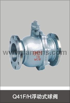 浙江博雷閥業(yè)制造的閥門產(chǎn)品與服務(wù)優(yōu)勢(shì)