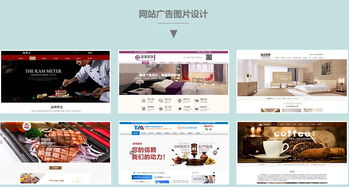 平面設計包年服務 為文藝創(chuàng)作注入持續(xù)美學活力